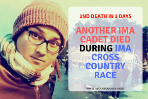 Second Cadet Died at IMA During Medical Treatment