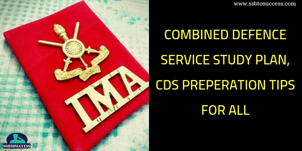How To Clear CDS 2 2018 Exam?
