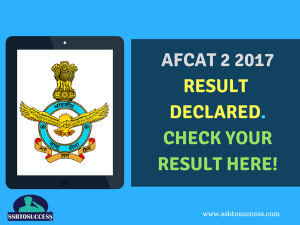 AFCAT 2 2017 Result Declared- Check Your AFCAT Result Here
