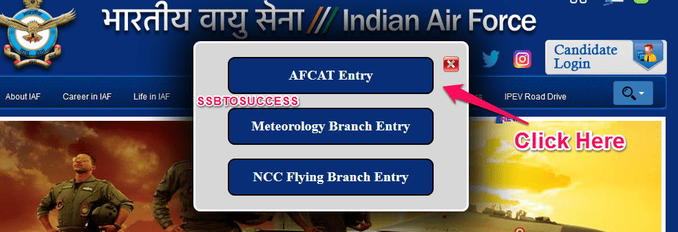 AFCAT 2 2017 Result
