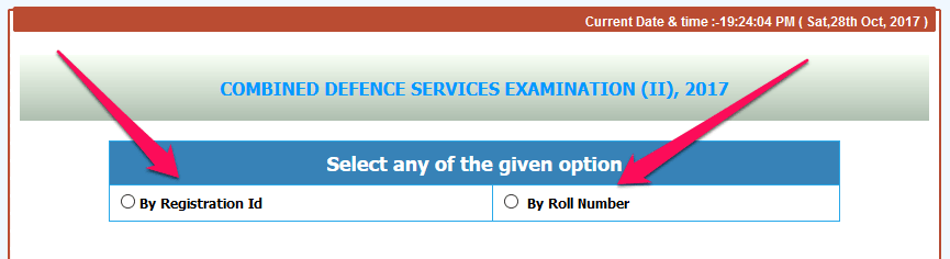 UPSC CDS 2 2017 Admit Card