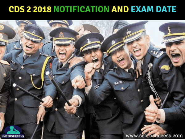 CDS 2 2018 Notification and Exam Date