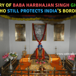 Baba Harbhajan Singh Ghost