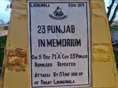 longewala-war-memorial