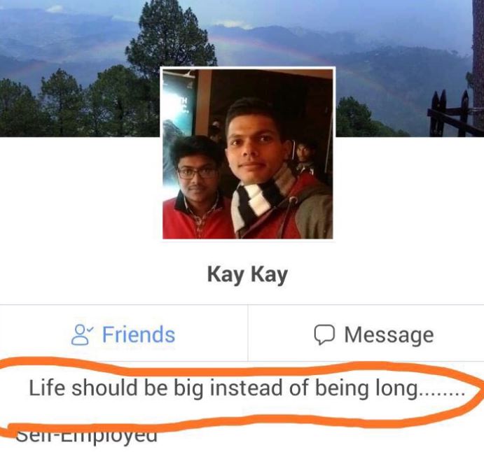 captain kapil kundu facebook account