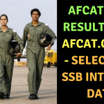 AFCAT 1 2018 Result Out