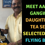 Aanchal Gangwal Indian Air Force