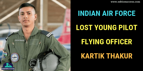 Indian Air Force Lost Flying Officer Kartik Thakur in Kolkata
