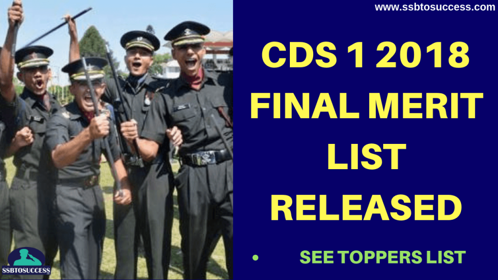 CDS 1 2018 Final Merit List Released- 100 Candidates Recommended