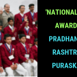 Pradhan Mantri Rashtriya Bal Puraskar 2019