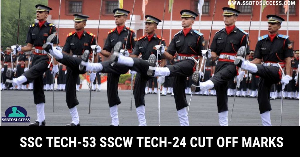 SSC Tech-53 SSCW Tech-24 Cut Off Marks [Updated]