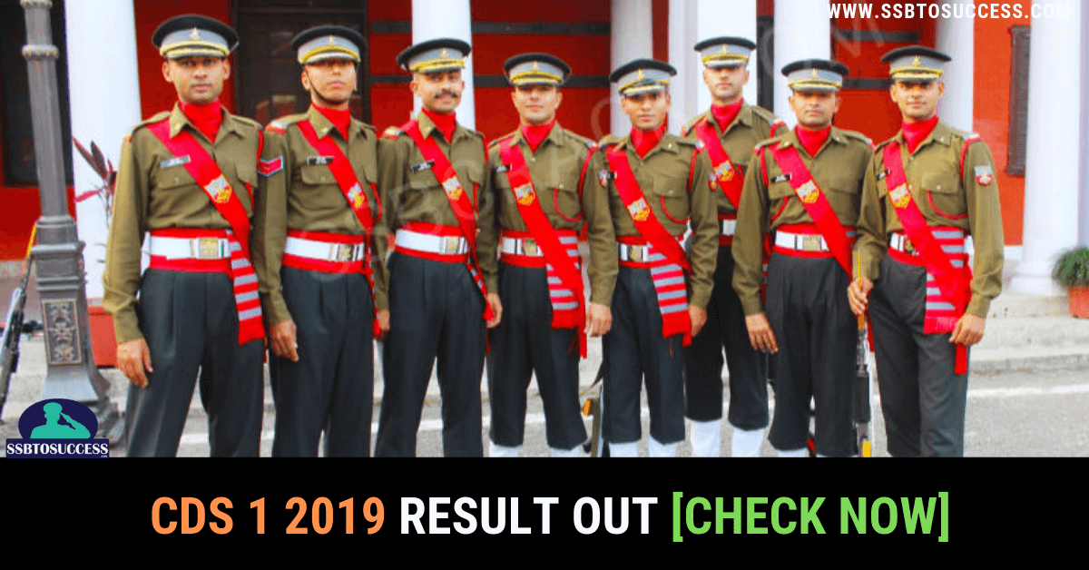 CDS 1 2019 Result Out [Check Now]