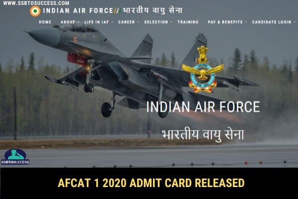 AFCAT 1 2020 Admit Card Out [Download Now]