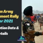 Indian Army Recruitment Rally Ajmer 2021: Registration Date & Details