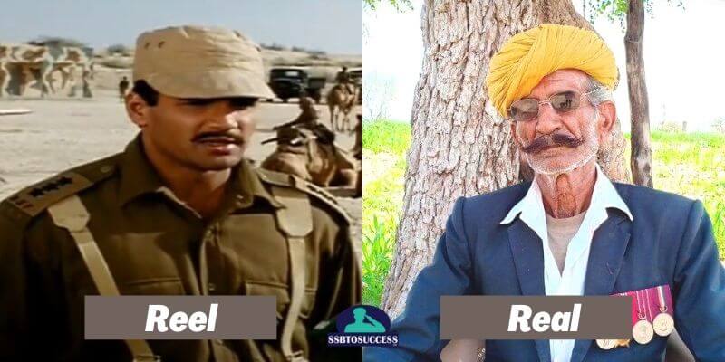 Bhairon Singh Rathore - Reel vs Real