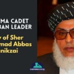 From IMA Cadet to Taliban Leader - Story of Sher Mohammad Abbas Stanikzai