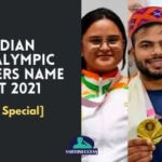 Indian Paralympic Winners Name List 2021