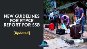 New Guidelines for RTPCR Report for SSB [Updated]