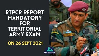 RTPCR Report Mandatory For Territorial Army Exam on 26 Sept 2021