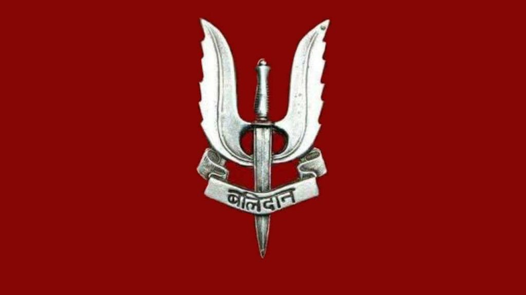 Para Commando Balidaan Badge
