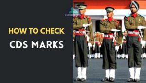 How to Check CDS Marks for Individual Paper
