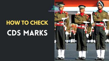 How to Check CDS Marks for Individual Paper