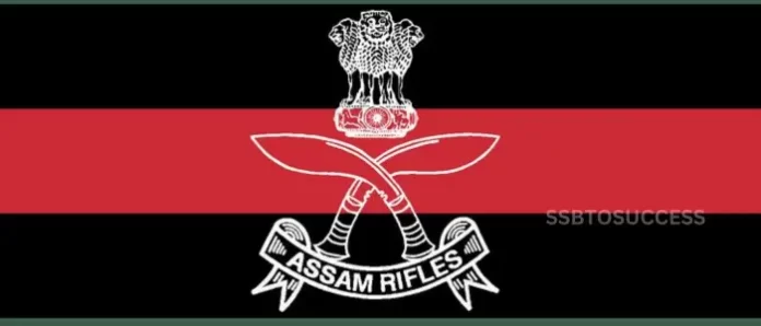 AR (Assam Rifles)